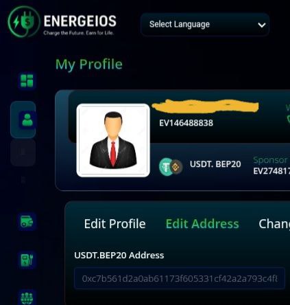 Profile Address Screen